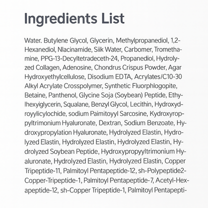 Korean Silk Peptide Lifting Ampoule